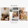 Green living 綠活創造（實體課程）：圖片 3